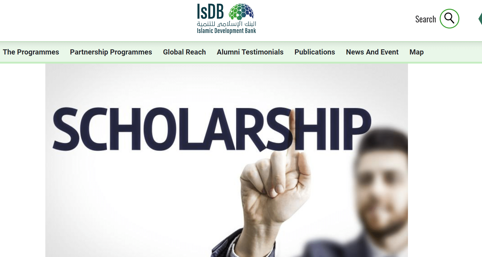 IsDB Scholarship Applications